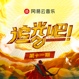 久青草国产97香蕉在线视频xx
