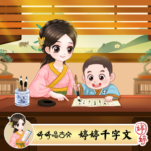 久青草国产97香蕉在线视频xx
