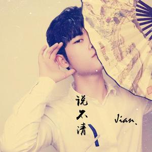 久青草国产97香蕉在线视频xx
