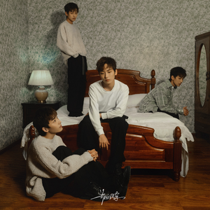 久青草国产97香蕉在线视频xx
