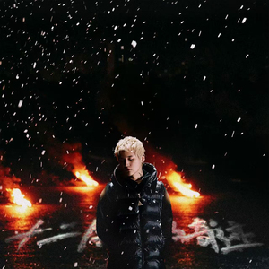 久青草国产97香蕉在线视频xx
