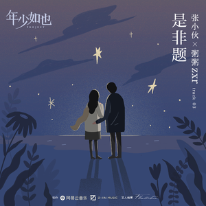 久青草国产97香蕉在线视频xx
