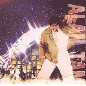 久青草国产97香蕉在线视频xx
