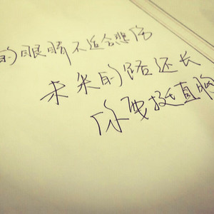 久青草国产97香蕉在线视频xx
