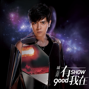 久青草国产97香蕉在线视频xx
