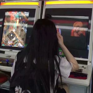 久青草国产97香蕉在线视频xx
