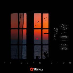 久青草国产97香蕉在线视频xx
