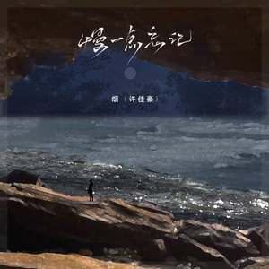 久青草国产97香蕉在线视频xx
