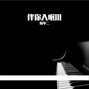 久青草国产97香蕉在线视频xx
