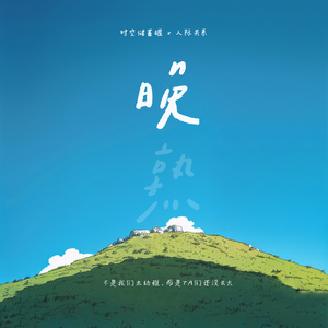 久青草国产97香蕉在线视频xx
