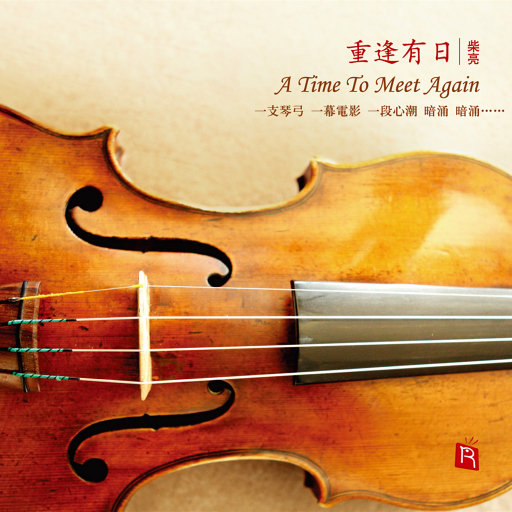 久青草国产97香蕉在线视频xx
