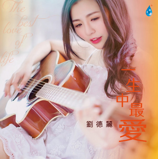 久青草国产97香蕉在线视频xx
